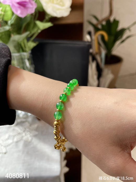 翡翠黄金手链【4080811】具体价格微信咨询 商品图3