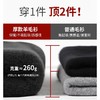 【100%绵羊毛】圣得西男装加厚保暖半高领羊毛衫2362950810 商品缩略图4