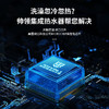 帅领集成集成热水器花洒一体机G17家用即热式免储水智能变频节能恒温洗澡大水量过水热淋浴屏电热水器 【太空灰2米】+过滤+节能盘 商品缩略图5