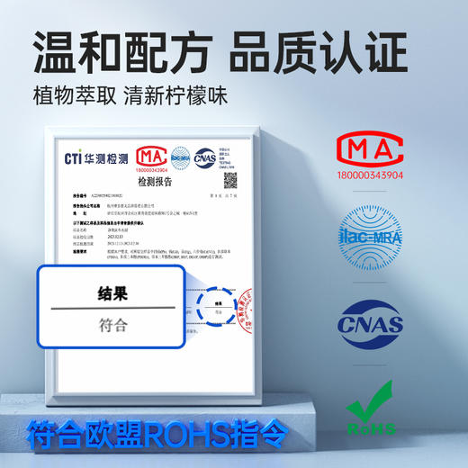 固特威冰耀洗车水蜡黑白车专用喷壶强去污清洗剂汽车高泡沫洗车液 商品图4