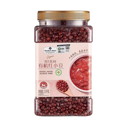 MM 山姆 Member's Mark 有机红小豆 2.2kg 商品图6