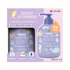 MM 山姆 欧舒然 韩国进口 净柔温和儿童洗发沐浴露 清新清柠香 700ml*2 商品缩略图0