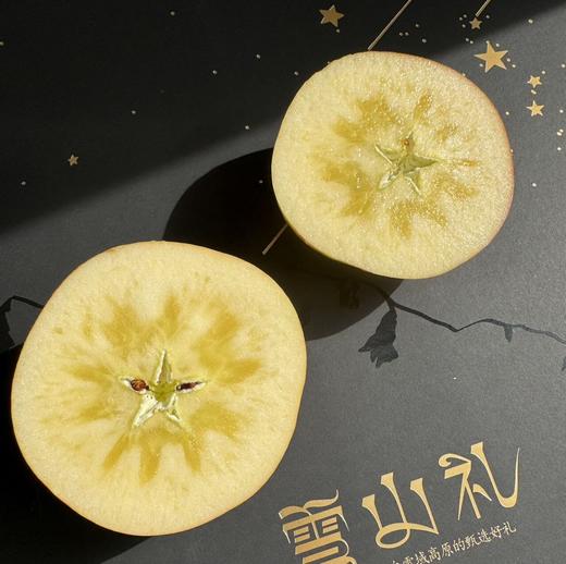 藏地苹果 | 雪山礼  （树上熟） 商品图1