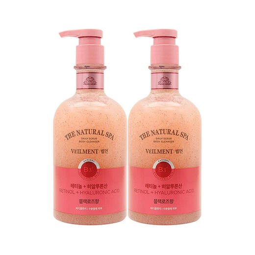 MM 山姆 安宝笛 蓓缦水漾护理海盐磨砂沐浴露 静谧黑玫瑰花香 600g*2 商品图0