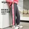 贝田2024新款女童裤子春秋款洋气时髦儿童秋装运动裤秋季炸街卫裤 商品缩略图1