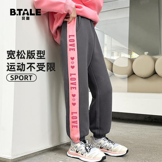 贝田2024新款女童裤子春秋款洋气时髦儿童秋装运动裤秋季炸街卫裤 商品图1