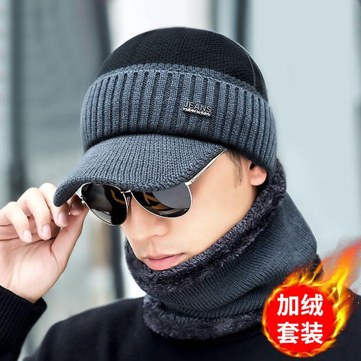 冬季新款防寒保暖毛线帽围巾套装加绒加厚骑行针织帽护耳套头棉帽 商品图1
