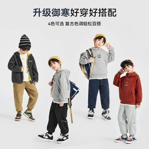 【团购价59.9-69.9】多多家男童运动裤卫裤加绒2024新款秋冬款儿童中大童冬装休闲裤子9878 商品图3