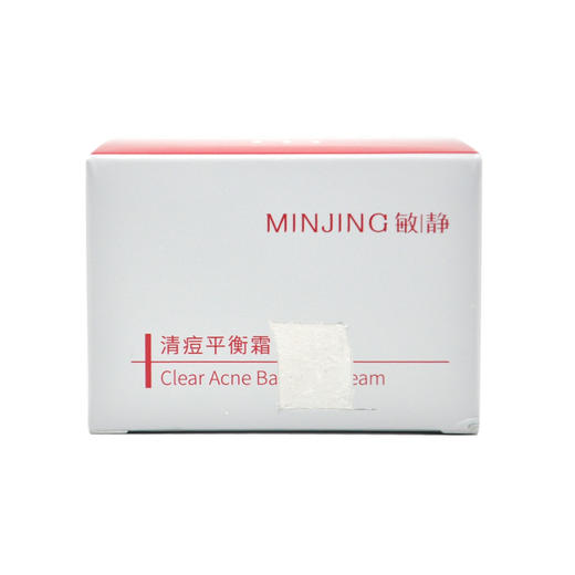 敏静清痘平衡霜20g 商品图2