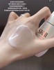海南税仓保Z～SK小灯泡美白淡斑精华乳 商品缩略图12