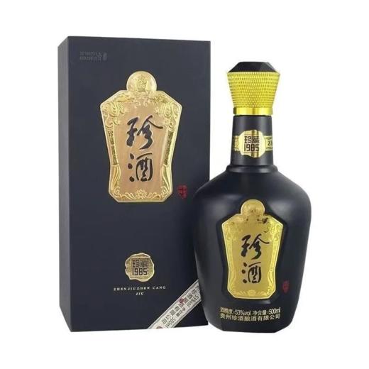珍酒珍藏1985  53度酱香型白酒  整箱500ml*6瓶包邮 商品图2