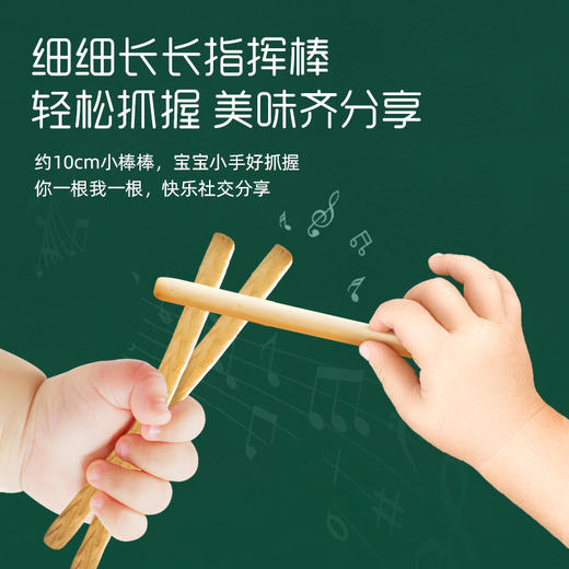 英氏5阶婴幼儿炭烧棒饼干（108g） 商品图6