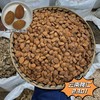 云南桃仁 常用规格 云南桃仁  去皮 带皮  山桃仁 商品缩略图1
