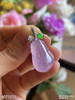 高冰种粉紫罗兰吊坠【4071511】具体价格微信咨询 商品缩略图0