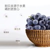 东来100%葡萄复合果汁1L 商品缩略图2