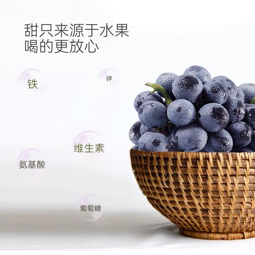 东来100%葡萄复合果汁1L 商品图2