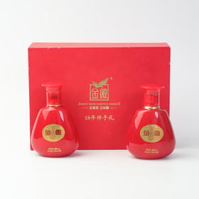 【赠品】18年伴手礼（18年 100ml*2）（赠品单拍不发货）