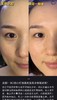 海南税仓保Z～SK小灯泡美白淡斑精华乳 商品缩略图5