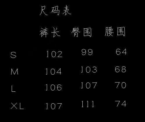 点此购买 迪桑特秋冬季女士针织运动阔腿长裤 qk 302824 商品图11