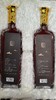 【鹿茸血养生酒  每瓶500ml ——左手寸脉不足，平时懒气少言，提不起精神，无名指和小手指甲没有月牙！仅少量内部供应！】 商品缩略图2