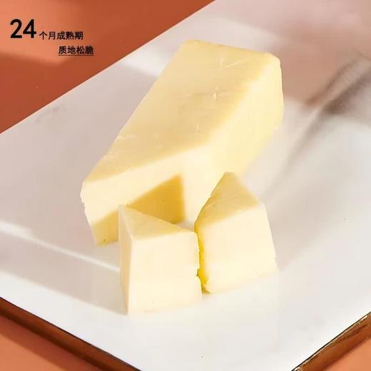 MM 山姆 BARBER'S 1833英国进口 熟成切达奶酪 350g 商品图4