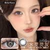HOLYNARA 水灵灵灰（月抛） 商品缩略图0