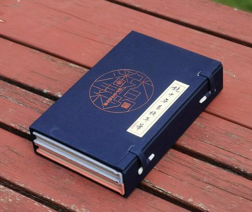 镜中容易换年华，（函套全两册），张伯驹 、潘素 著，中华书局，2017年一版一印，定价：136，售价：55 商品图1