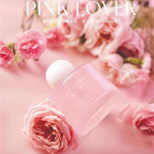 本色恩粉色恋人香氛 150ml 樱花香氛居家室内家用持久高级卧室香薰 商品图1
