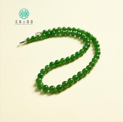 玉美人菲菲#S925和田玉碧玉圆珠项链约8mm 商品图0