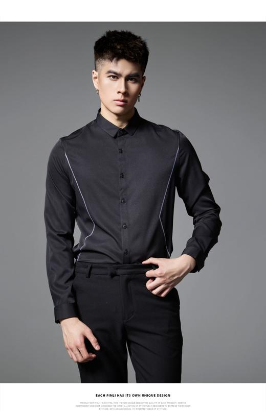 PINLI品立2024秋季新品商务休闲长袖衬衫男士辑明线百搭内搭衬衣B243113106 商品图7