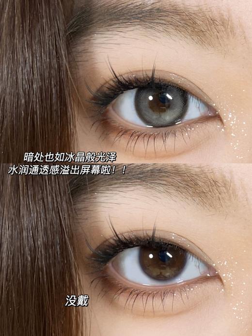 PuffGirl半年抛·墨鱼灰崽·14.5mm中等直径·韩产2片 商品图11