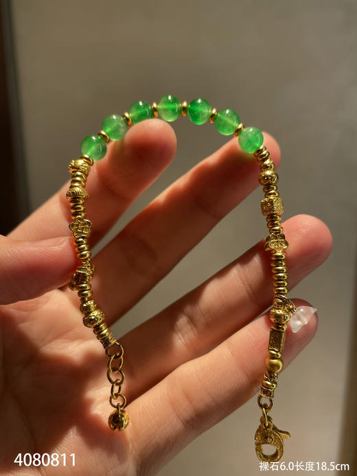 翡翠黄金手链【4080811】具体价格微信咨询 商品图7
