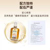 恢复发货啦~一抹见效，直达痛点！【非遗苗家宝活络油】生活中的万金油，四代中医百年传承苗方‼ 商品缩略图2
