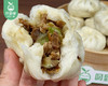 永春特产手工土猪肉笋包（350g±30g/包 9个装）生产日期: 4月19日 商品缩略图1