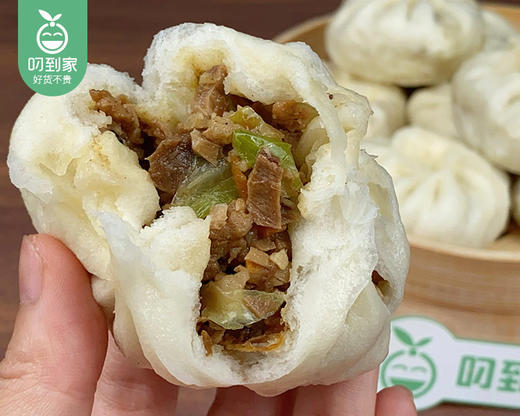 永春特产手工土猪肉笋包（350g±30g/包 9个装）生产日期: 4月19日 商品图1