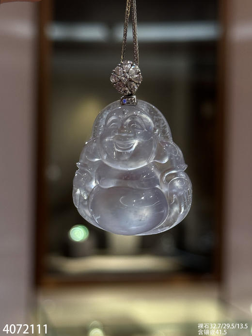 玻璃种佛公吊坠【4072111】具体价格微信咨询 商品图2
