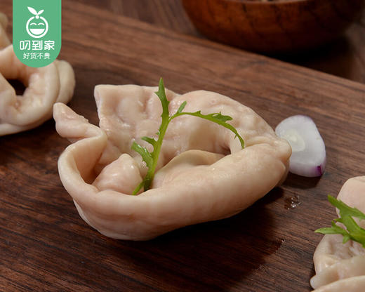 长泰山里散养黑香猪大肠（洗净）/1份（约300g） 商品图1