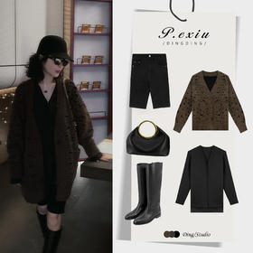 PanYiXiu/潘依绣【时光沙漏】羊-毛镂空慵懒风V领针织开衫 L2509