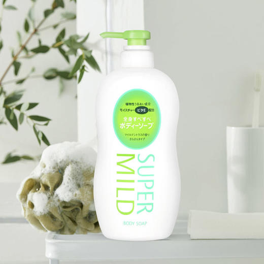 MM 山姆 惠润（SUPER MiLD)进口 沐浴露（淡雅柑桔香型）650ml*3 商品图4