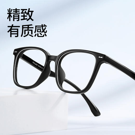 普莱斯光学镜框PRG24066A  时尚黑框 素颜百搭 一体式鼻托 男女同款 TR材质 四色可选 商品图2