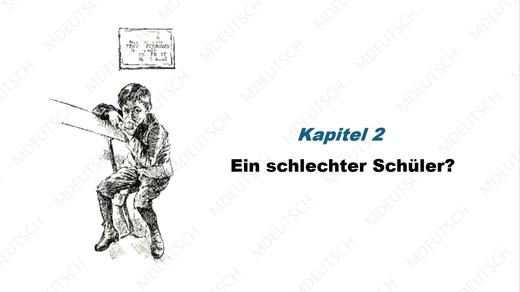 K2 Ein schlechter Schüler? 商品图0
