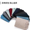 【100%绵羊毛】圣得西男装加厚保暖半高领羊毛衫2362950810 商品缩略图3