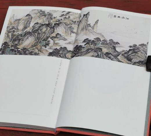 镜中容易换年华，（函套全两册），张伯驹 、潘素 著，中华书局，2017年一版一印，定价：136，售价：55 商品图11