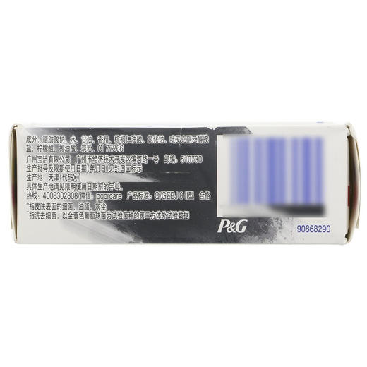 MM 山姆 舒肤佳 排浊香皂 108g*16 商品图9