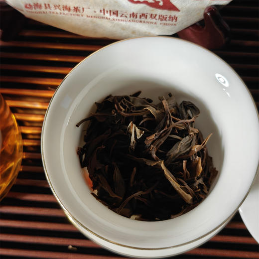 中期易武古树天花板，11年老生茶，市面绝版，2013年兴海茶厂生肖纪念饼357克/片（每个订单带2泡茶样试茶） 商品图7