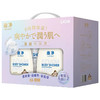 MM 山姆 趣净 韩国进口 泡泡沐浴露清萃小苍兰香（500ml*2瓶+440ml*3袋） 商品缩略图3