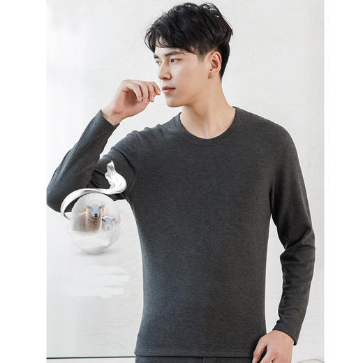 【男士圆领保暖套装】男士新款保暖套装蚕丝套装保暖衣【FL25623】 商品图0