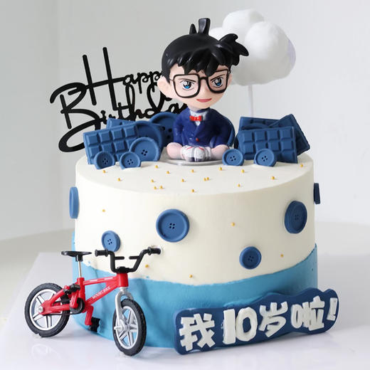 聪明伶俐｜送宝贝（购买时记得在买家留言备注宝贝的年龄） 商品图1