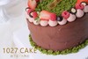 1027CAKE | 迪拜巧克力蛋糕 开心果 巧克力 口味蛋糕 商品缩略图2