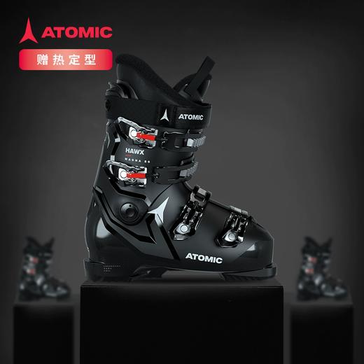 【七折特卖】ATOMIC阿托米克双板雪鞋2425新品宽版专业滑雪鞋HAWX MAGNA系列 AE5030640 /AE5030600/AE5027020 商品图3